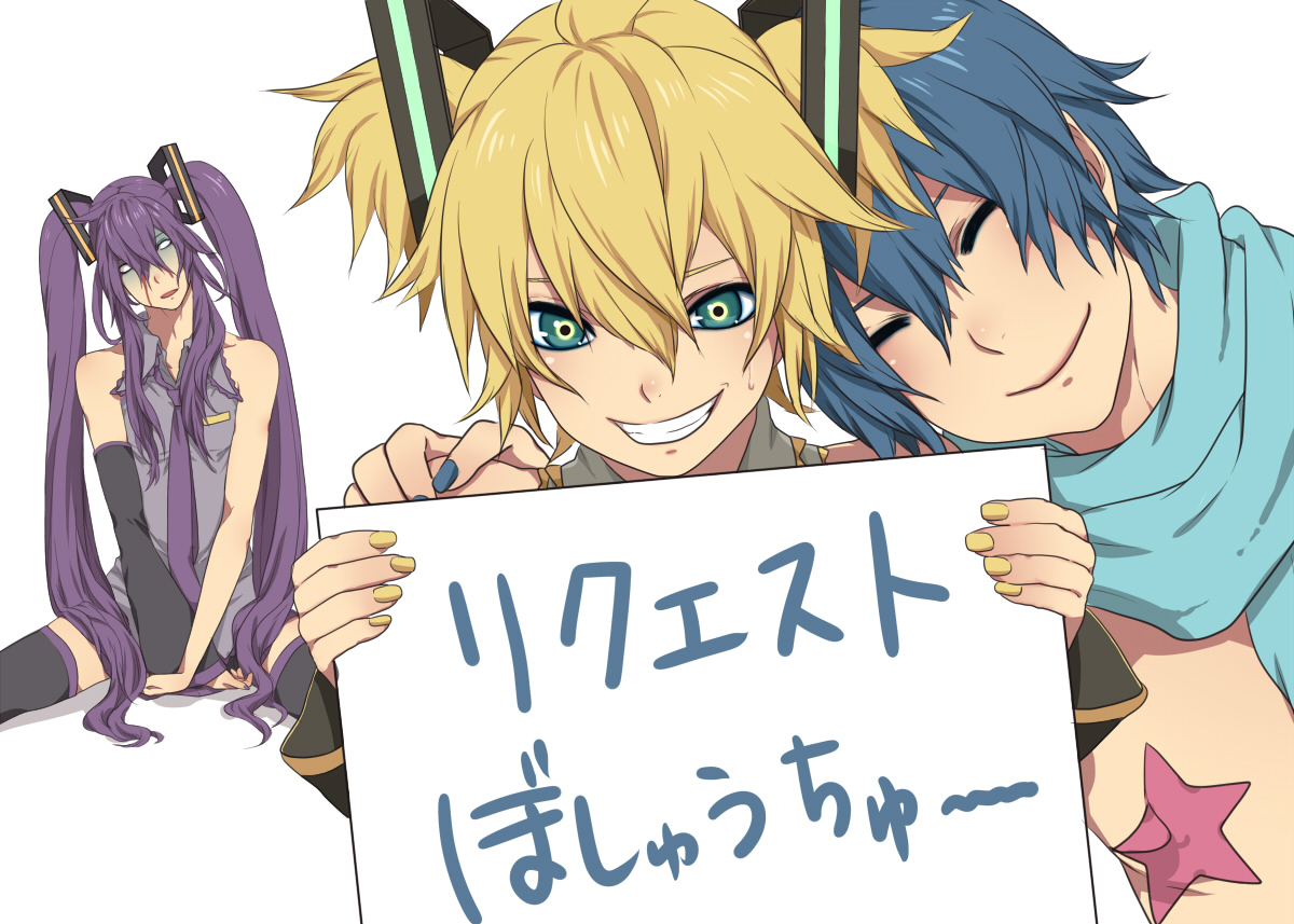 Gakupo X Len Yaoi